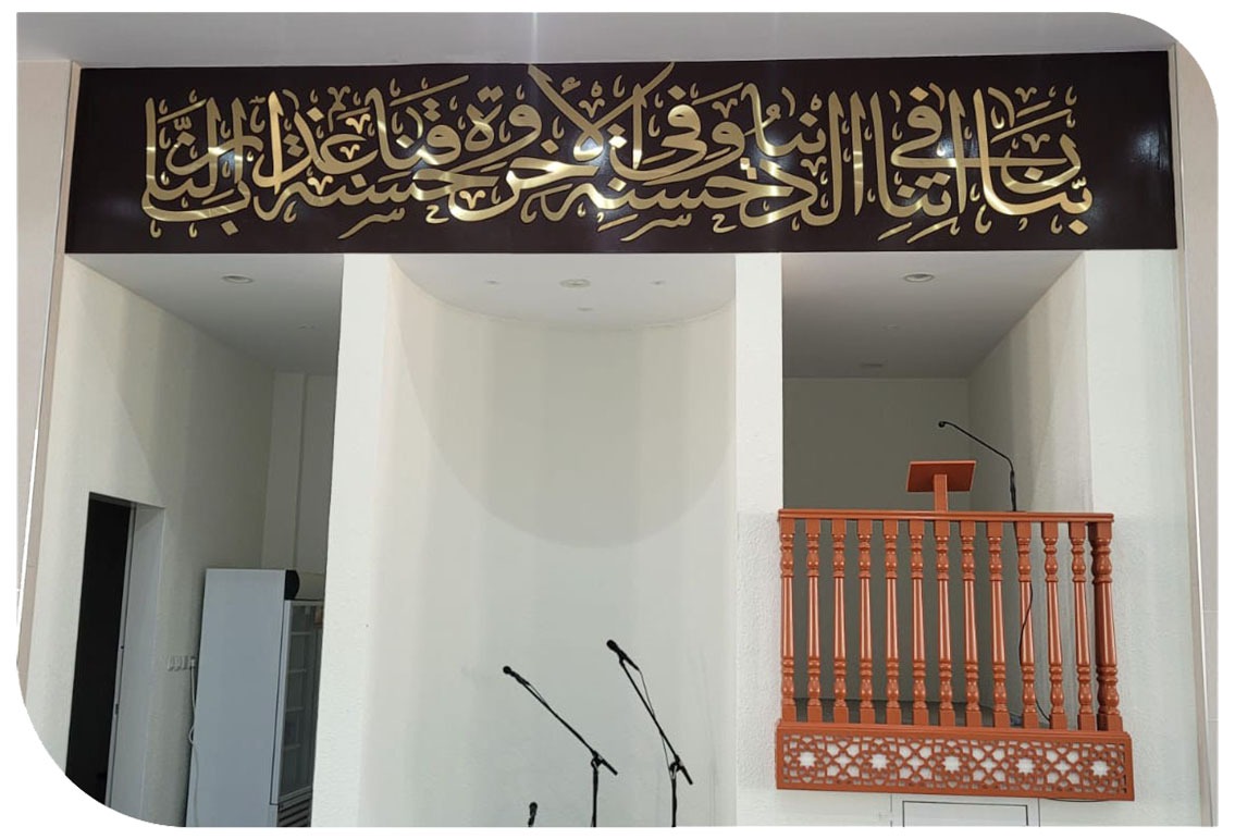 لوحة زنكور بإضاءة